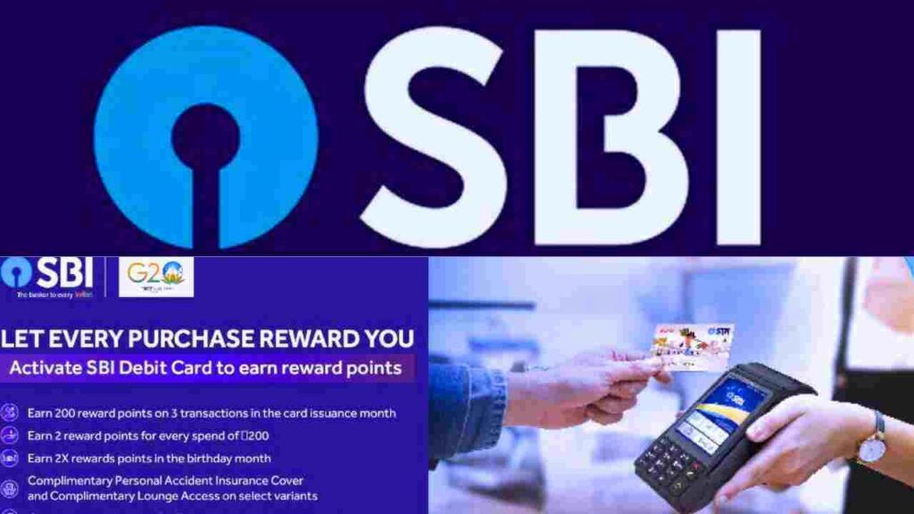 SBI Clerk Prelims result