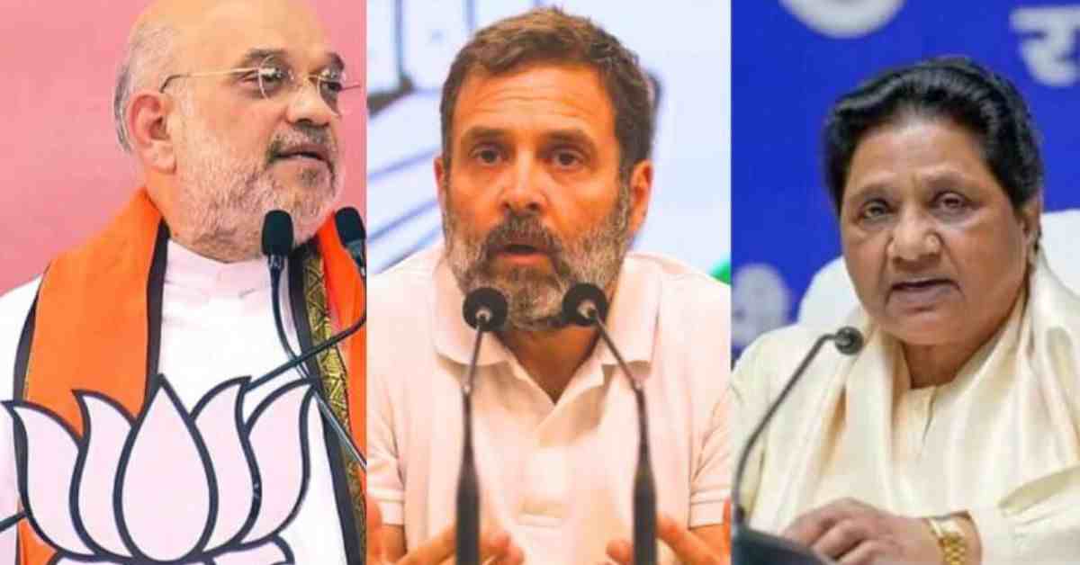 अमित शाह का भीमराव अंबेडकर पर बयान