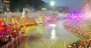 महाकुंभ मेला 2025