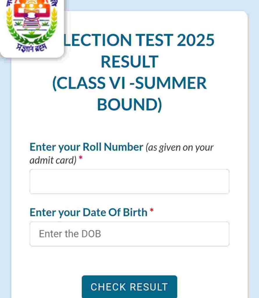Navodaya result 2025