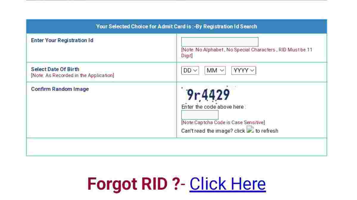 UPPSC NDA Admit Card 2025