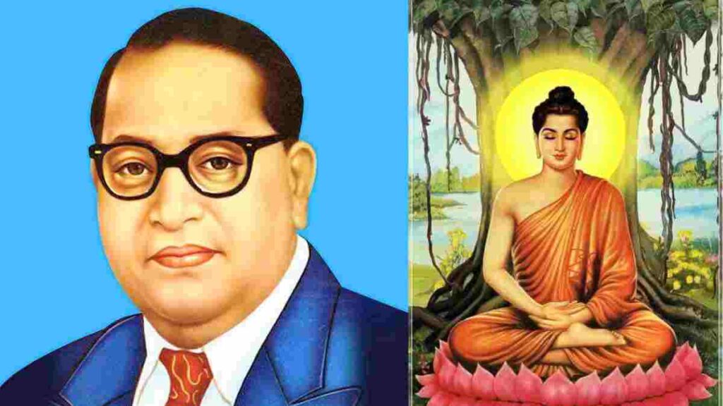 Ambedkar & Gautam Budh
