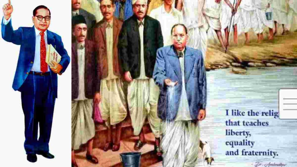 Ambedkar jayanti
